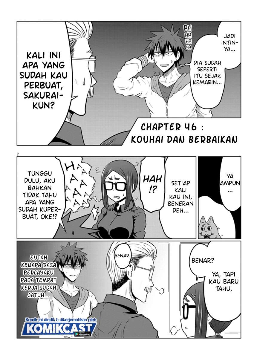 Uzaki-chan wa Asobitai! Chapter 46