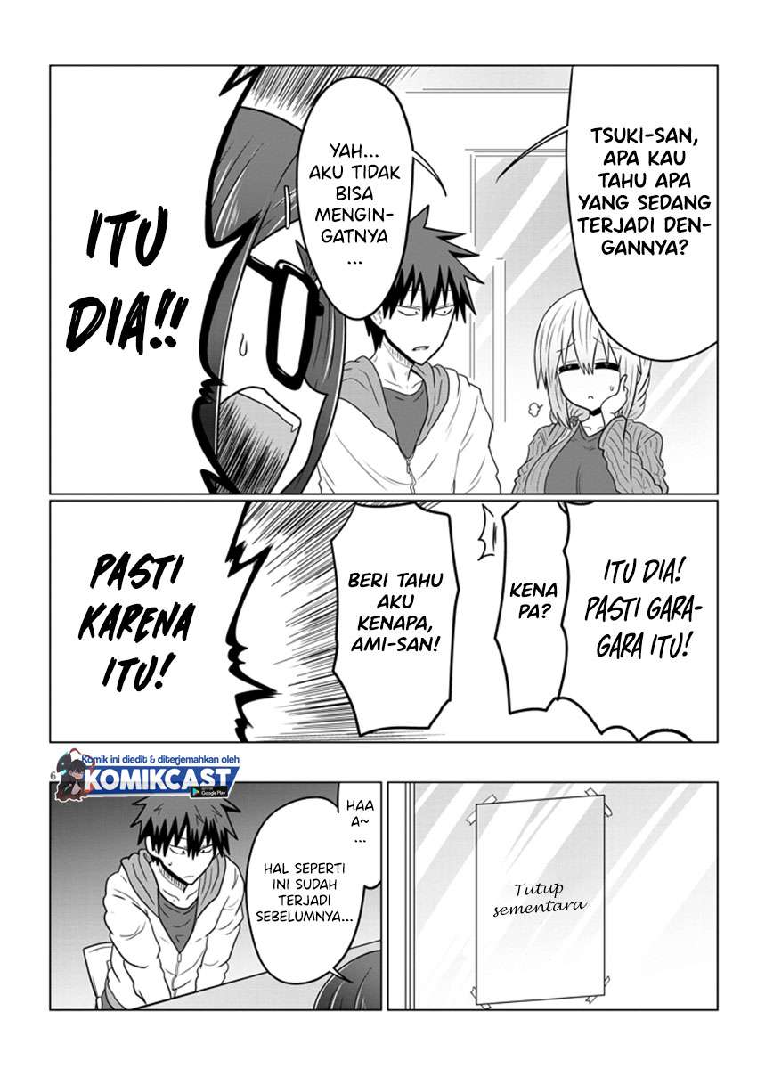 Uzaki-chan wa Asobitai! Chapter 46