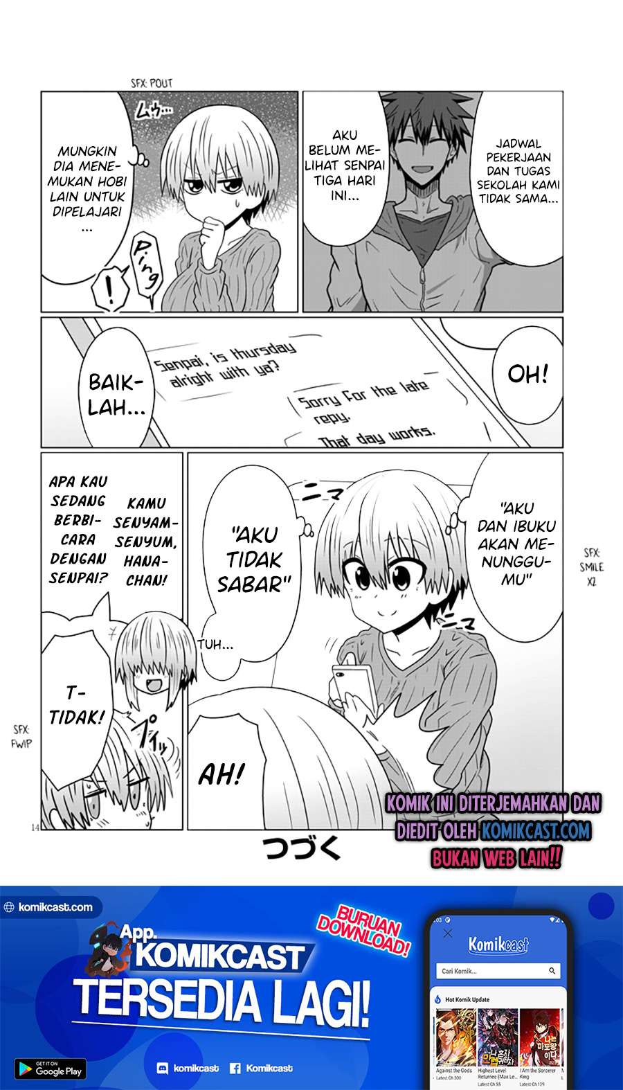 Uzaki-chan wa Asobitai! Chapter 49