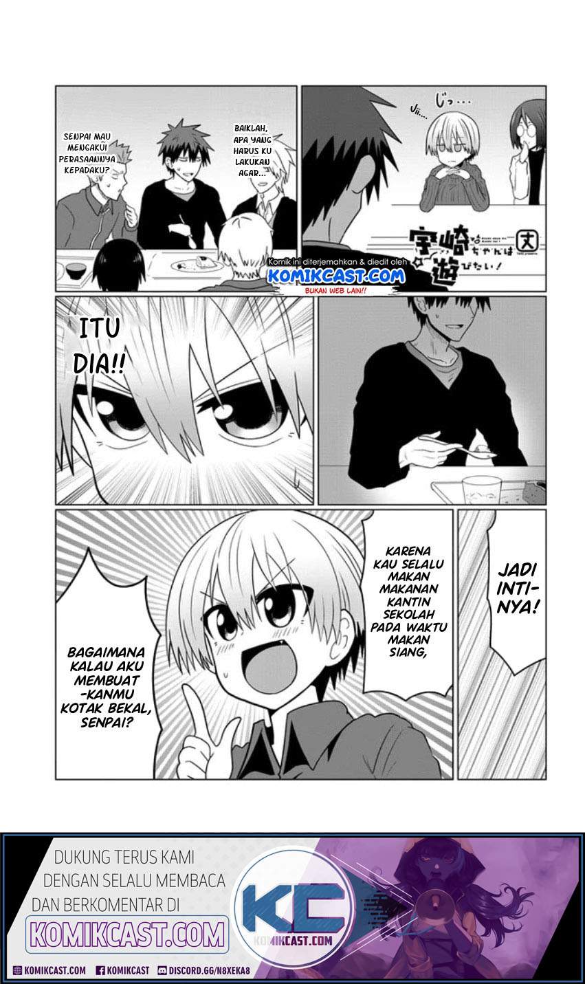 Uzaki-chan wa Asobitai! Chapter 53