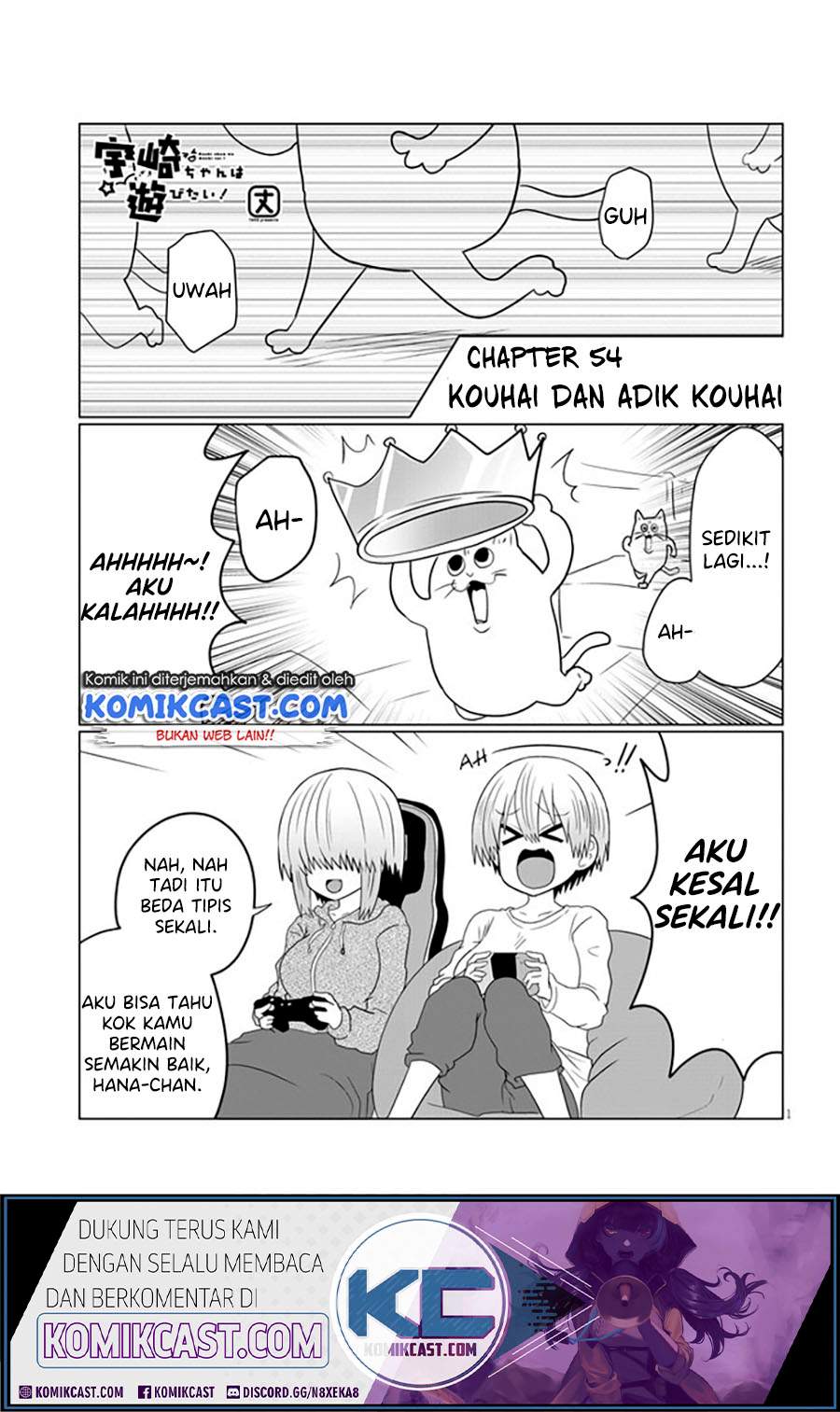 Uzaki-chan wa Asobitai! Chapter 54