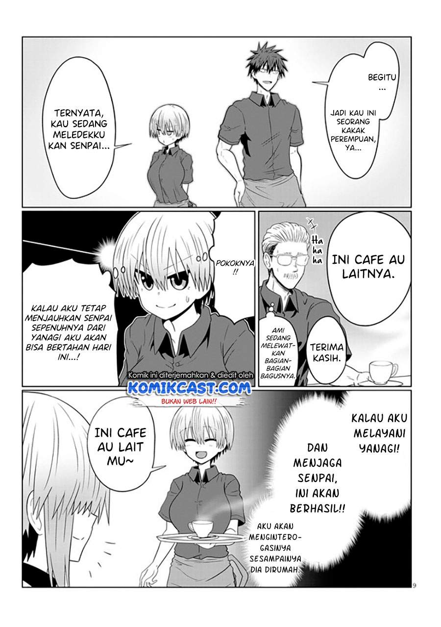 Uzaki-chan wa Asobitai! Chapter 54