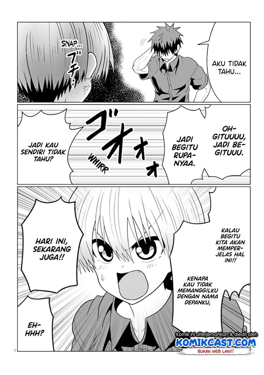 Uzaki-chan wa Asobitai! Chapter 55