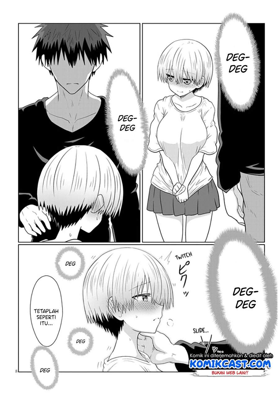 Uzaki-chan wa Asobitai! Chapter 58