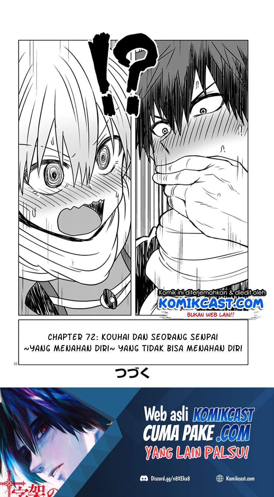 Uzaki-chan wa Asobitai! Chapter 72
