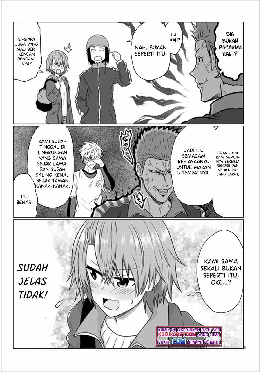 Uzaki-chan wa Asobitai! Chapter 77