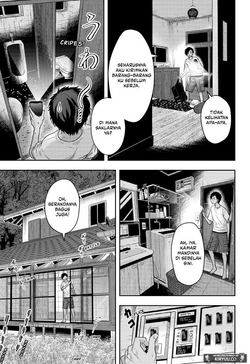 My Marriage to Saneka Chapter 01