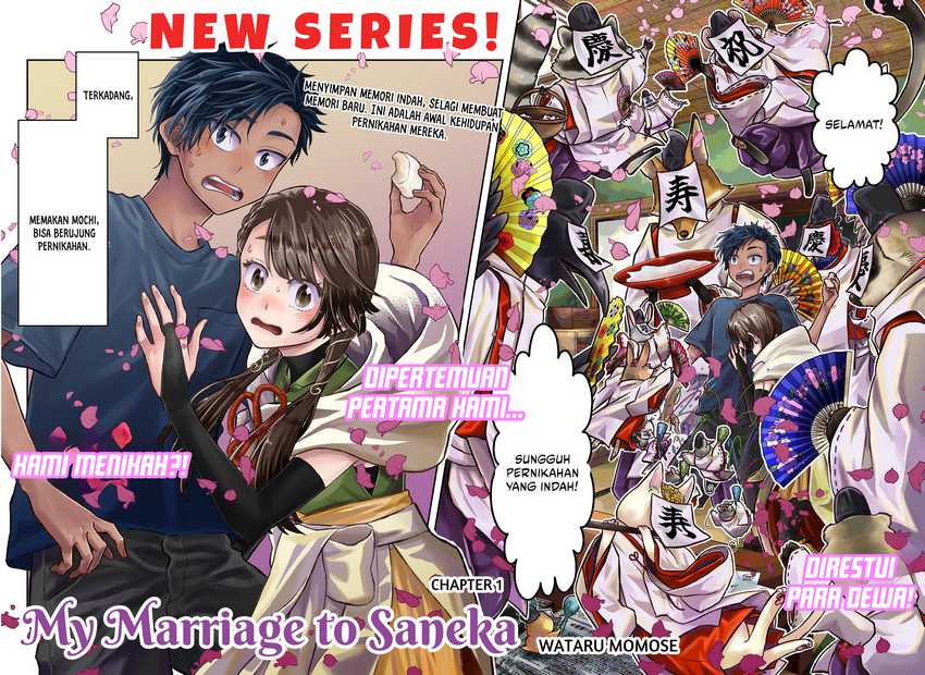 My Marriage to Saneka Chapter 01