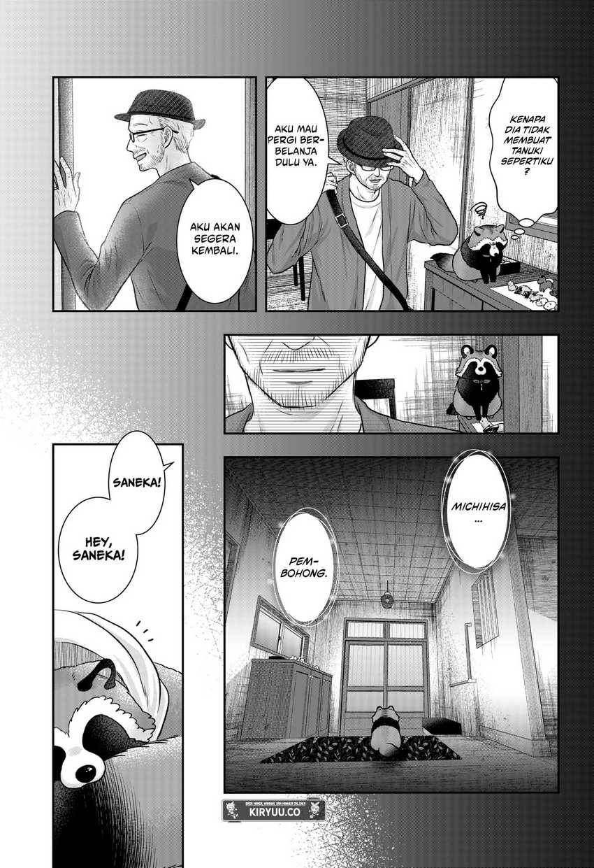 My Marriage to Saneka Chapter 03