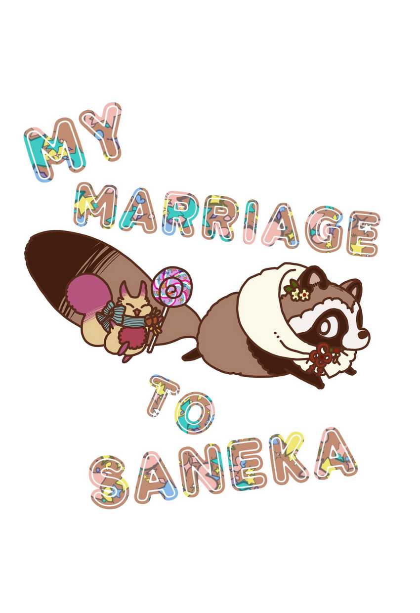 My Marriage to Saneka Chapter 09.5