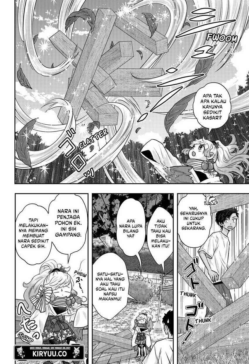 My Marriage to Saneka Chapter 10