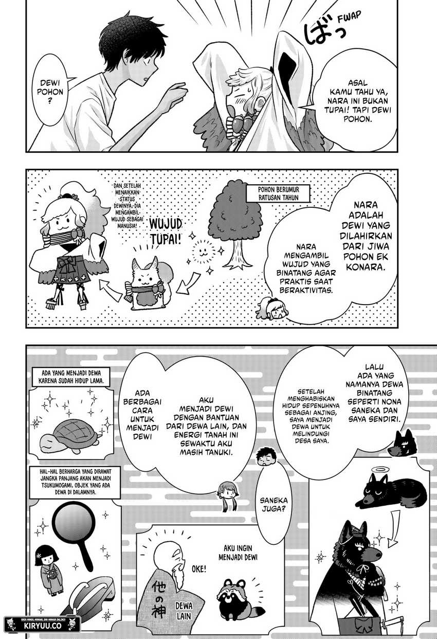 My Marriage to Saneka Chapter 10