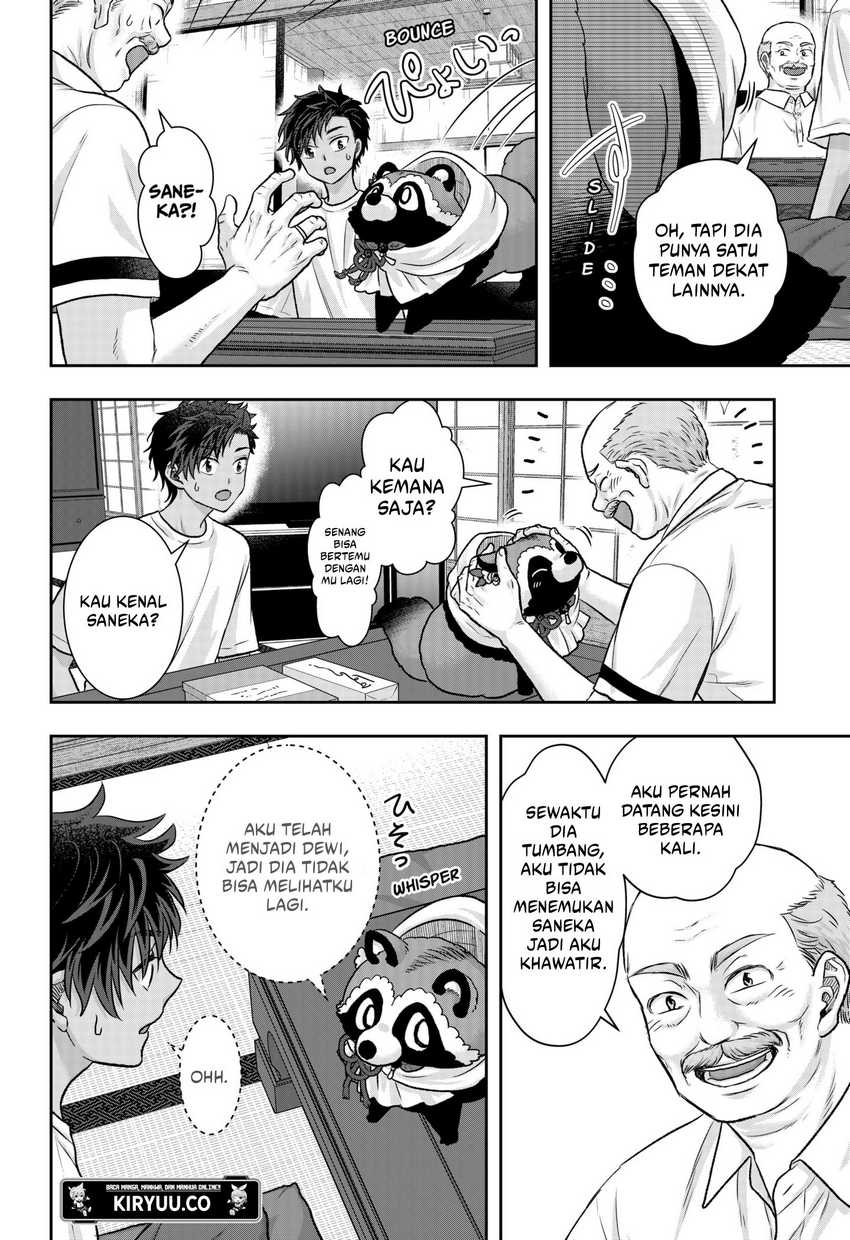 My Marriage to Saneka Chapter 10