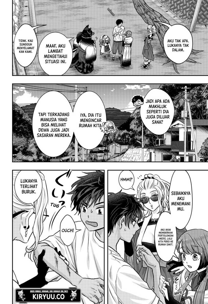 My Marriage to Saneka Chapter 10
