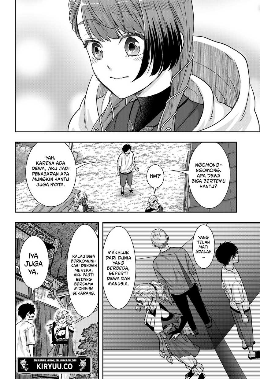 My Marriage to Saneka Chapter 10