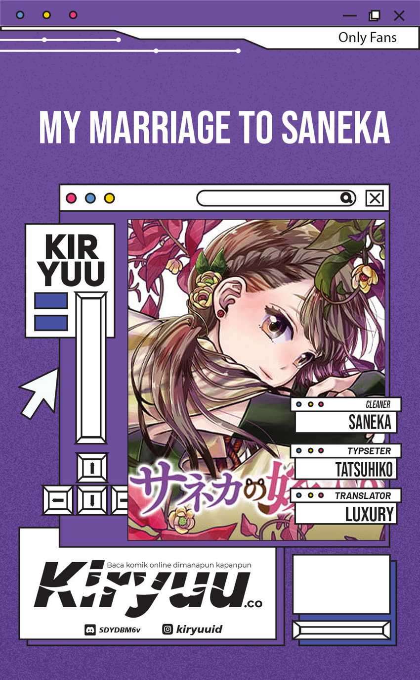 My Marriage to Saneka Chapter 13.5