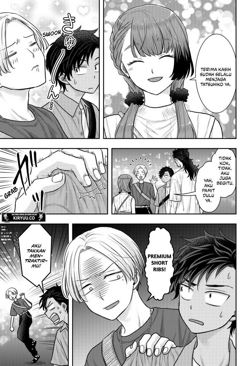My Marriage to Saneka Chapter 13.5