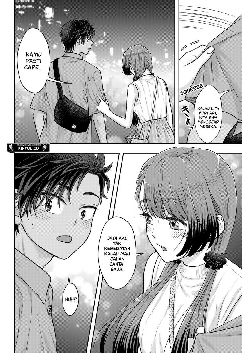 My Marriage to Saneka Chapter 13.5