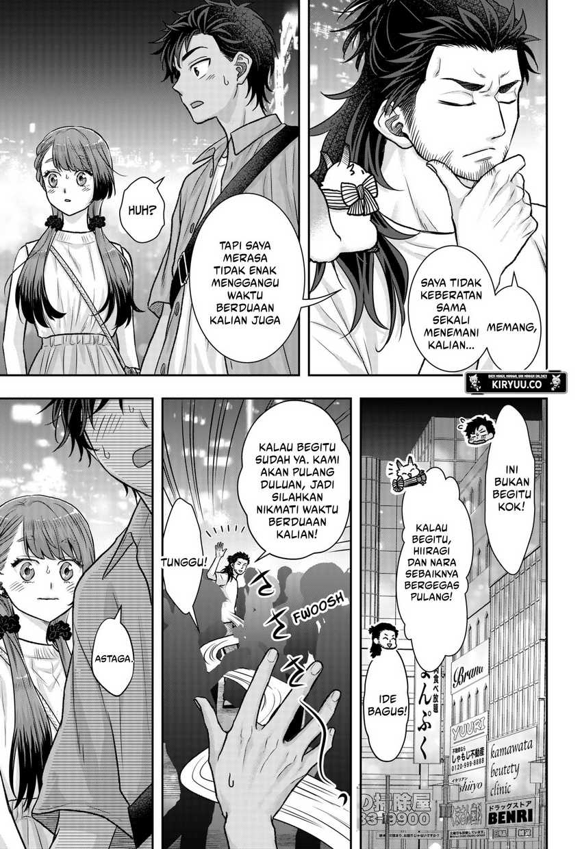 My Marriage to Saneka Chapter 13.5