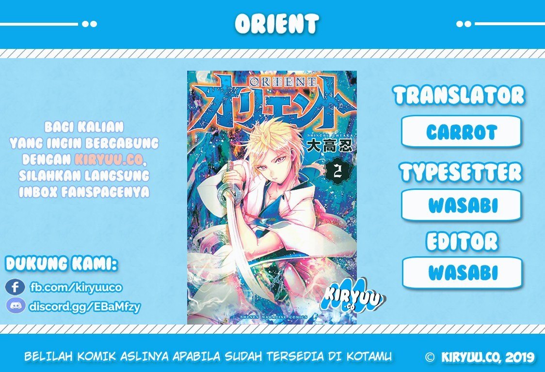 Orient Chapter 08