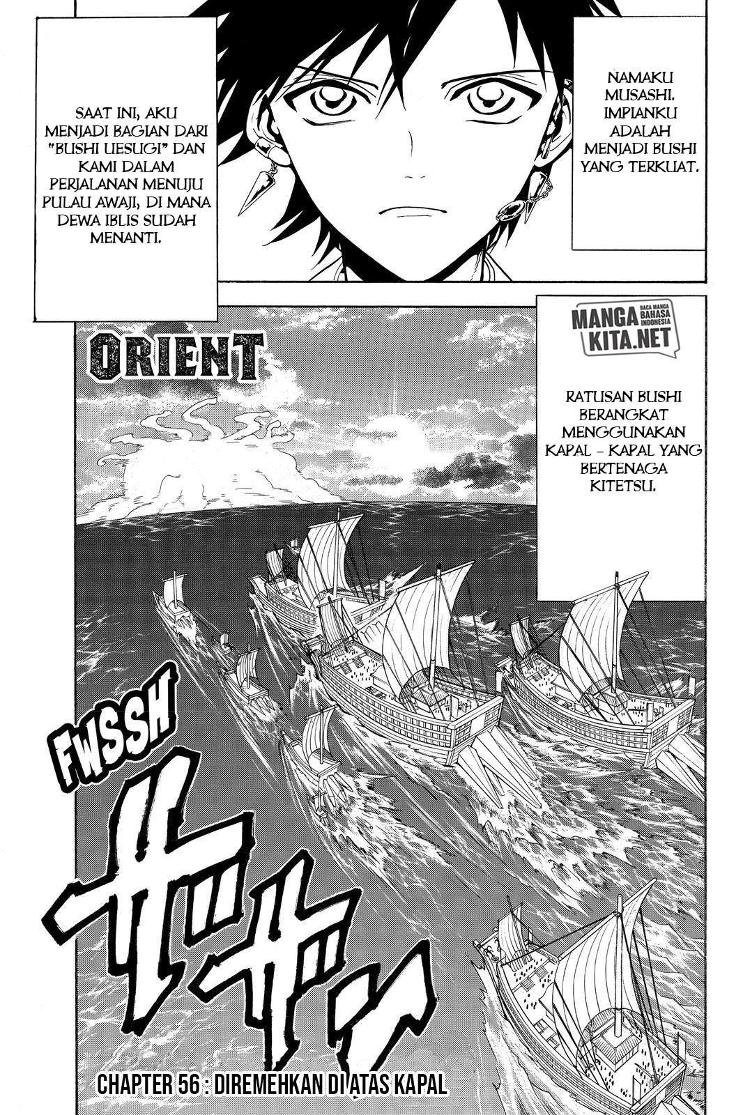 Orient Chapter 56