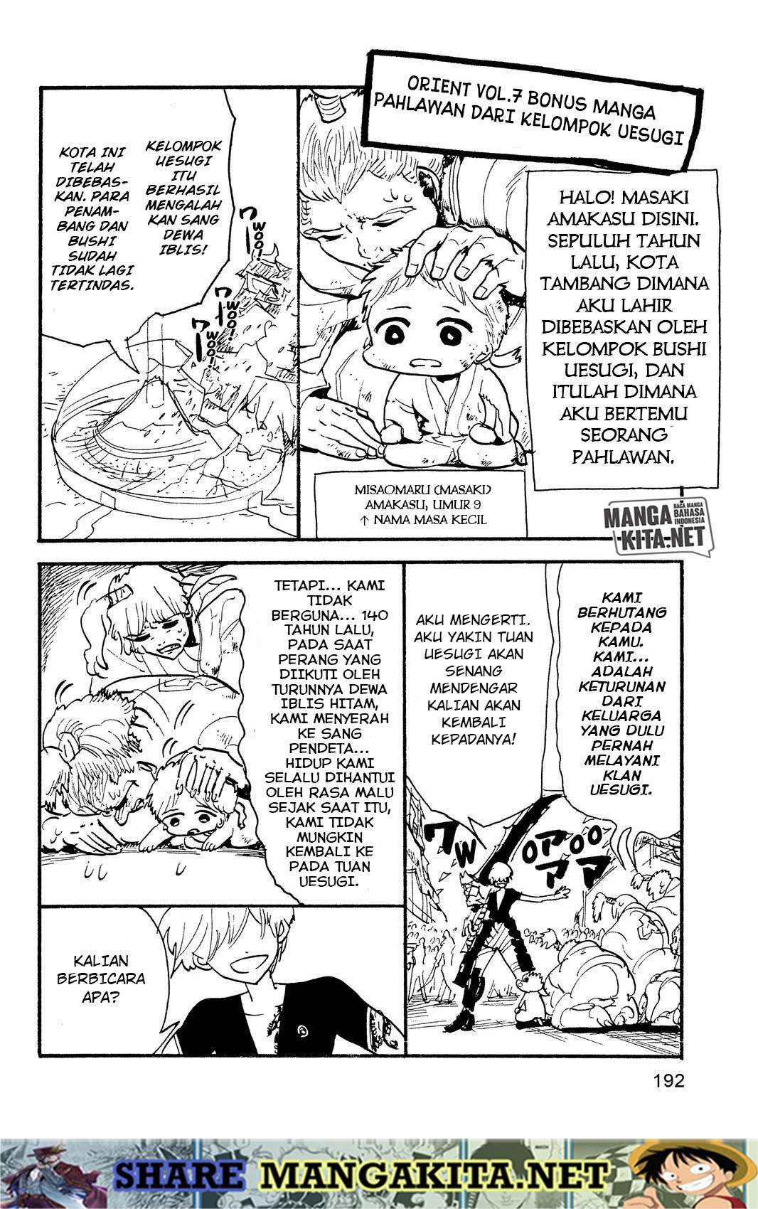 Orient Chapter 62