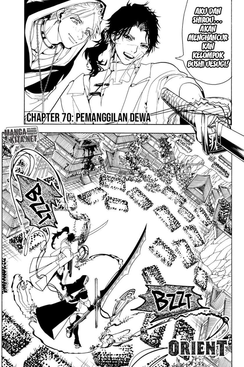Orient Chapter 70
