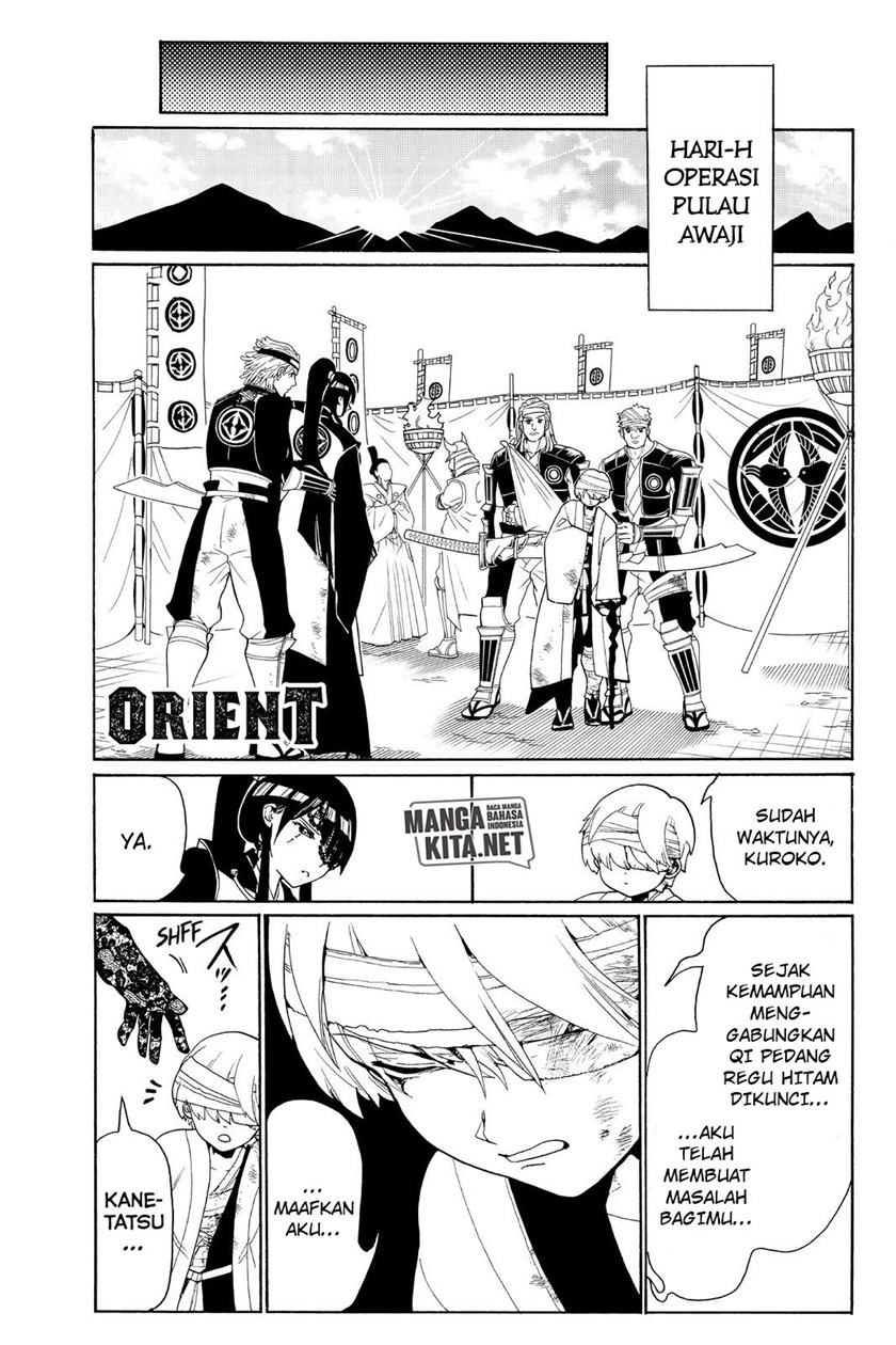 Orient Chapter 79