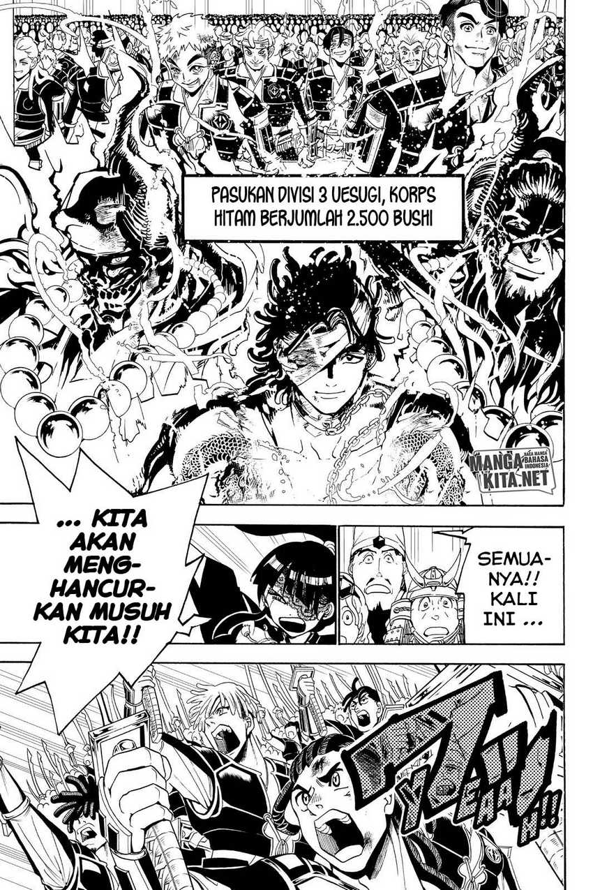 Orient Chapter 84
