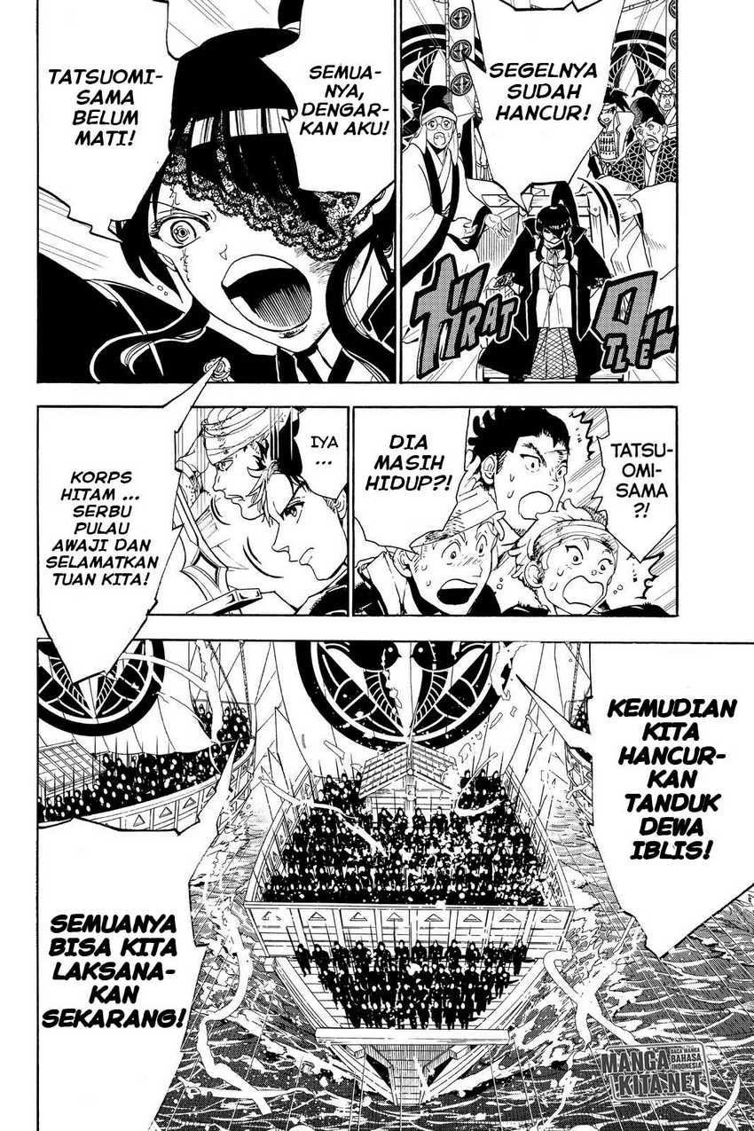 Orient Chapter 84