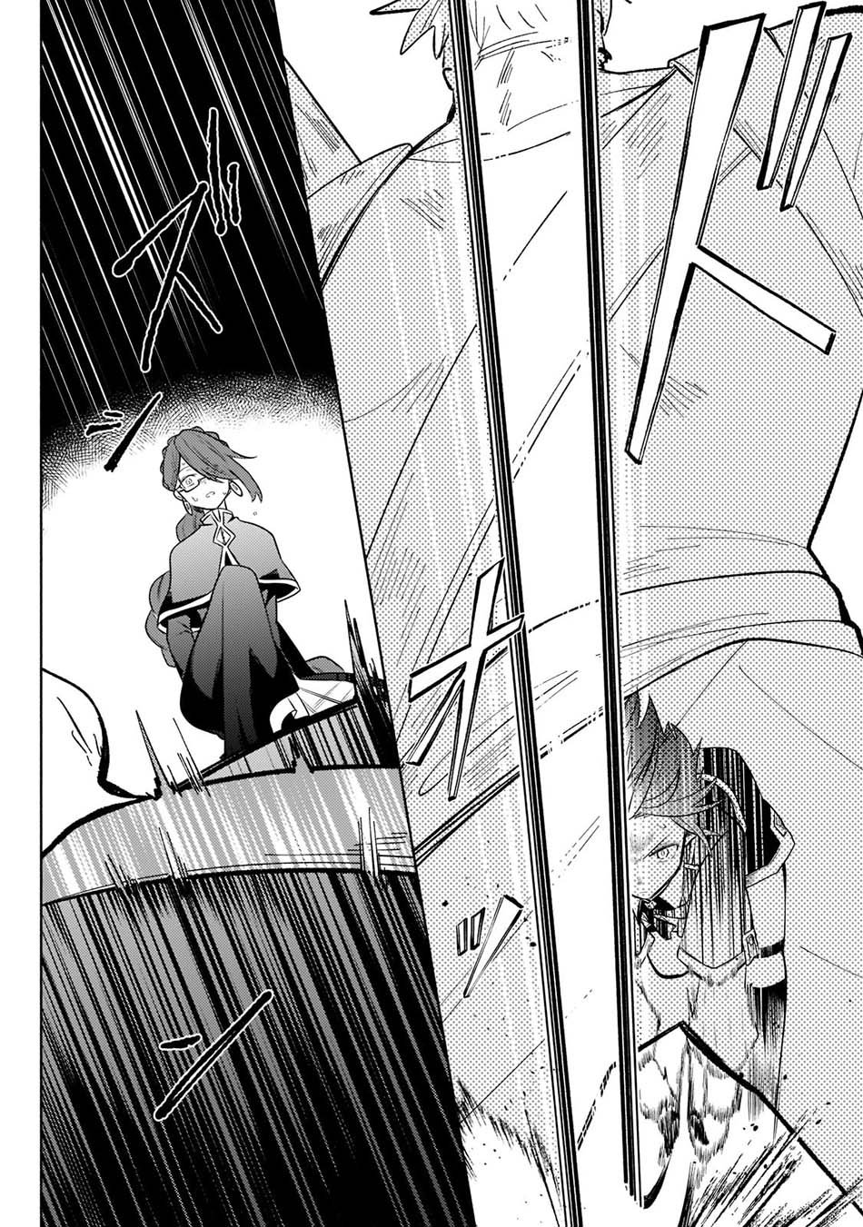 Fun Territory Defense Of The Easy-going Lord ~the Nameless Village Is Made Into The Strongest Fortified City By Production Magic~ chapter 6 halaman 13