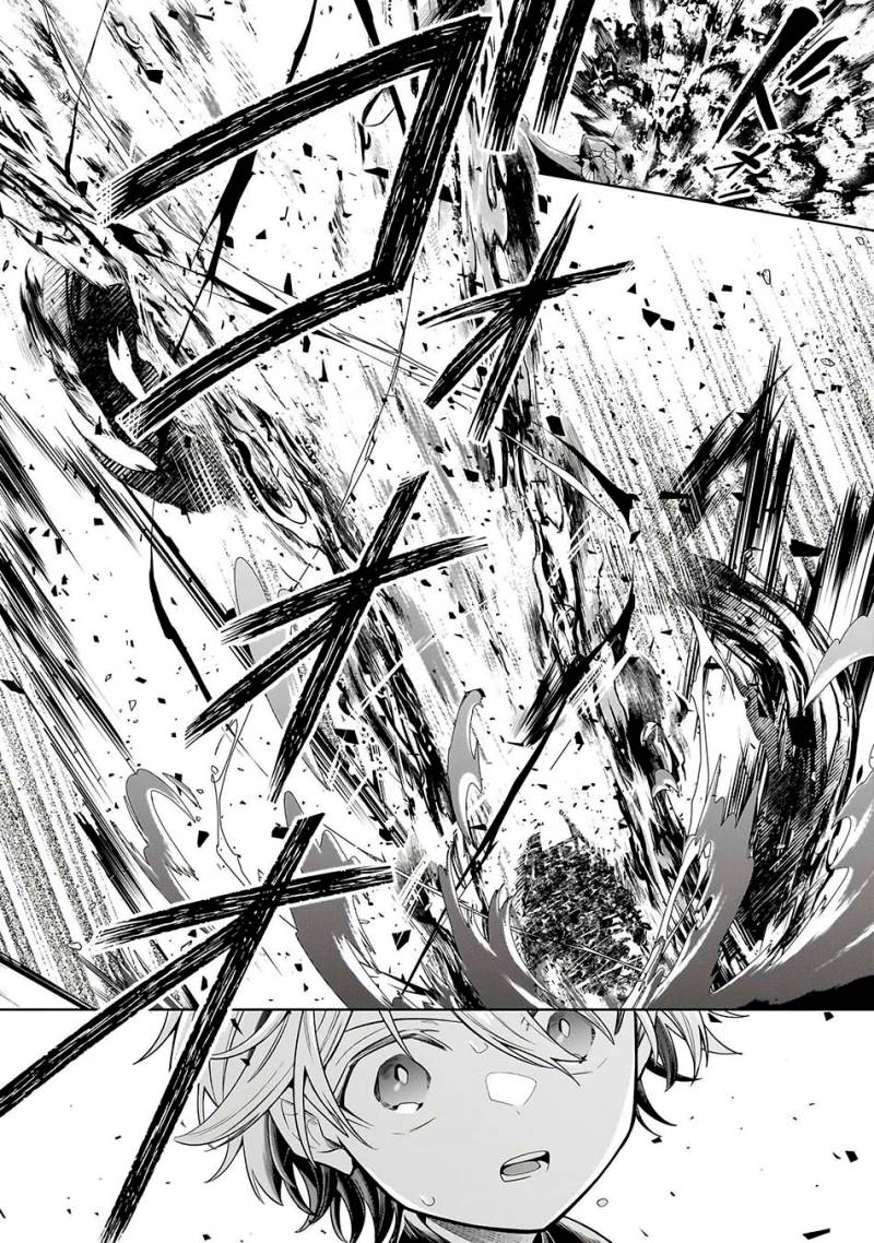 Fun Territory Defense Of The Easy-going Lord ~the Nameless Village Is Made Into The Strongest Fortified City By Production Magic~ Chapter 20.3 page 5