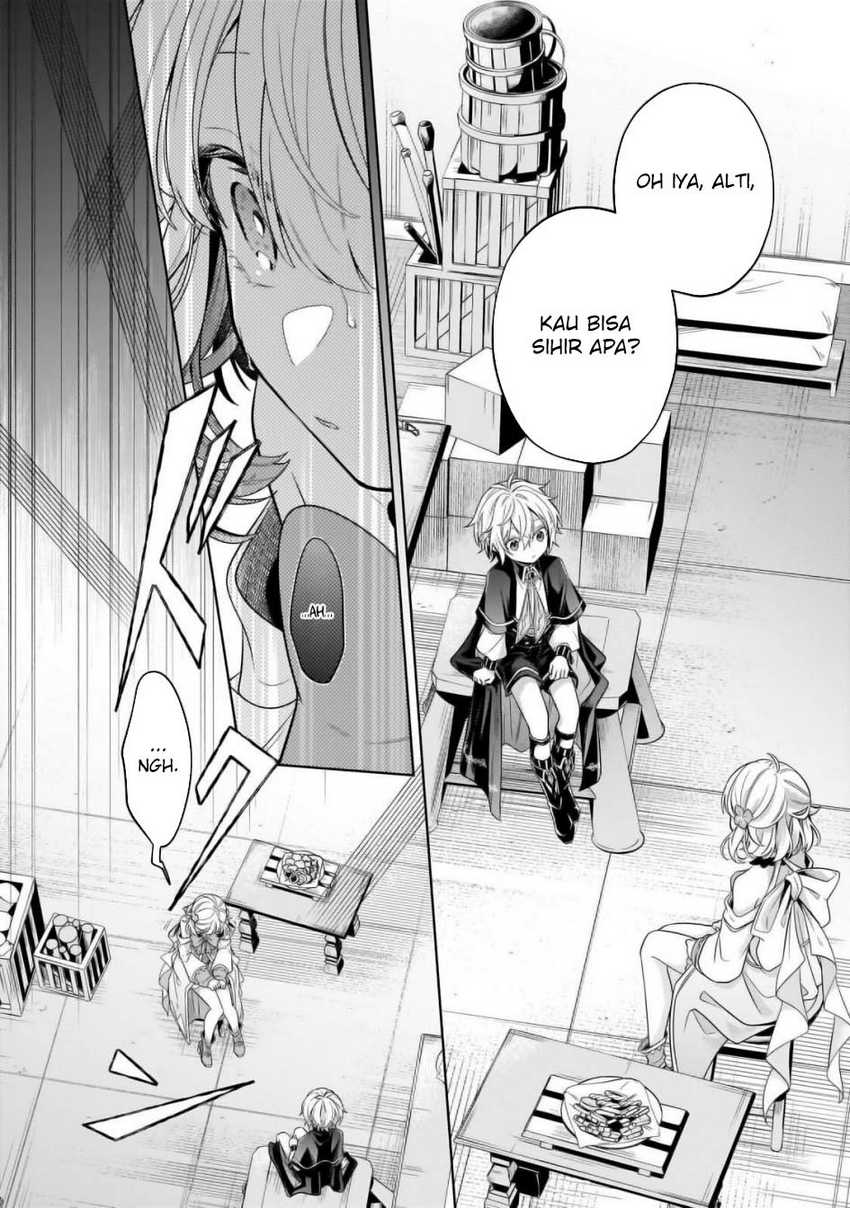 Fun Territory Defense Of The Easy-going Lord ~the Nameless Village Is Made Into The Strongest Fortified City By Production Magic~ Chapter 30.2 page 7