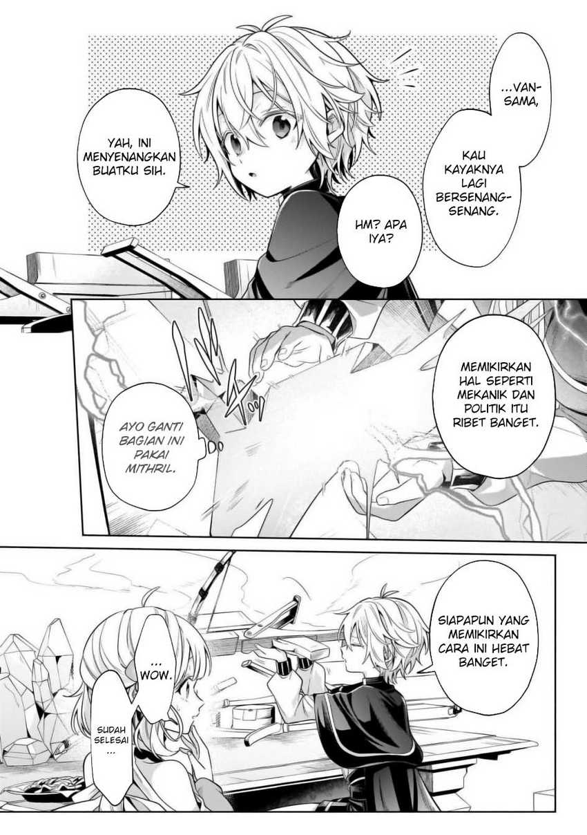 Fun Territory Defense Of The Easy-going Lord ~the Nameless Village Is Made Into The Strongest Fortified City By Production Magic~ Chapter 30.2 page 2