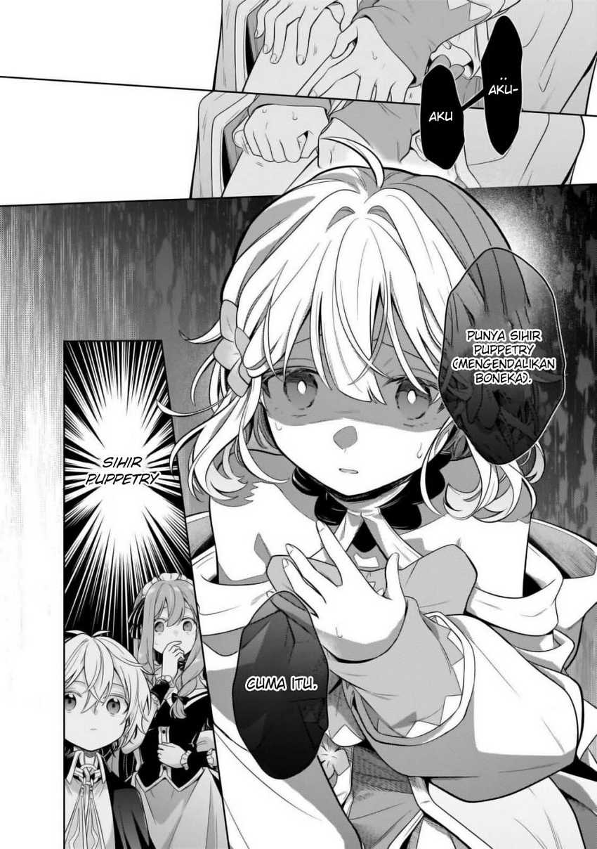 Fun Territory Defense Of The Easy-going Lord ~the Nameless Village Is Made Into The Strongest Fortified City By Production Magic~ Chapter 30.2 page 10