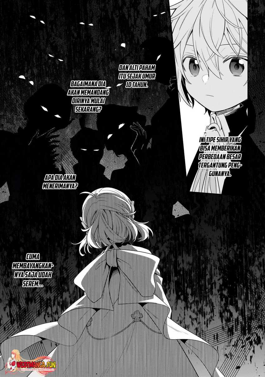 Fun Territory Defense Of The Easy-going Lord ~the Nameless Village Is Made Into The Strongest Fortified City By Production Magic~ chapter 31.1 halaman 13