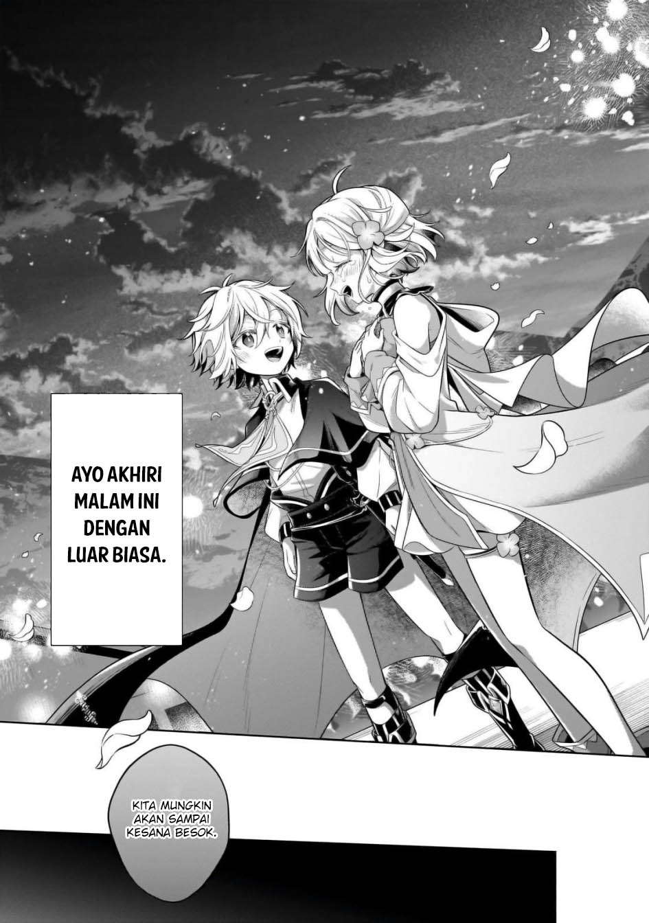 Fun Territory Defense Of The Easy-going Lord ~the Nameless Village Is Made Into The Strongest Fortified City By Production Magic~ chapter 31.2 halaman 15