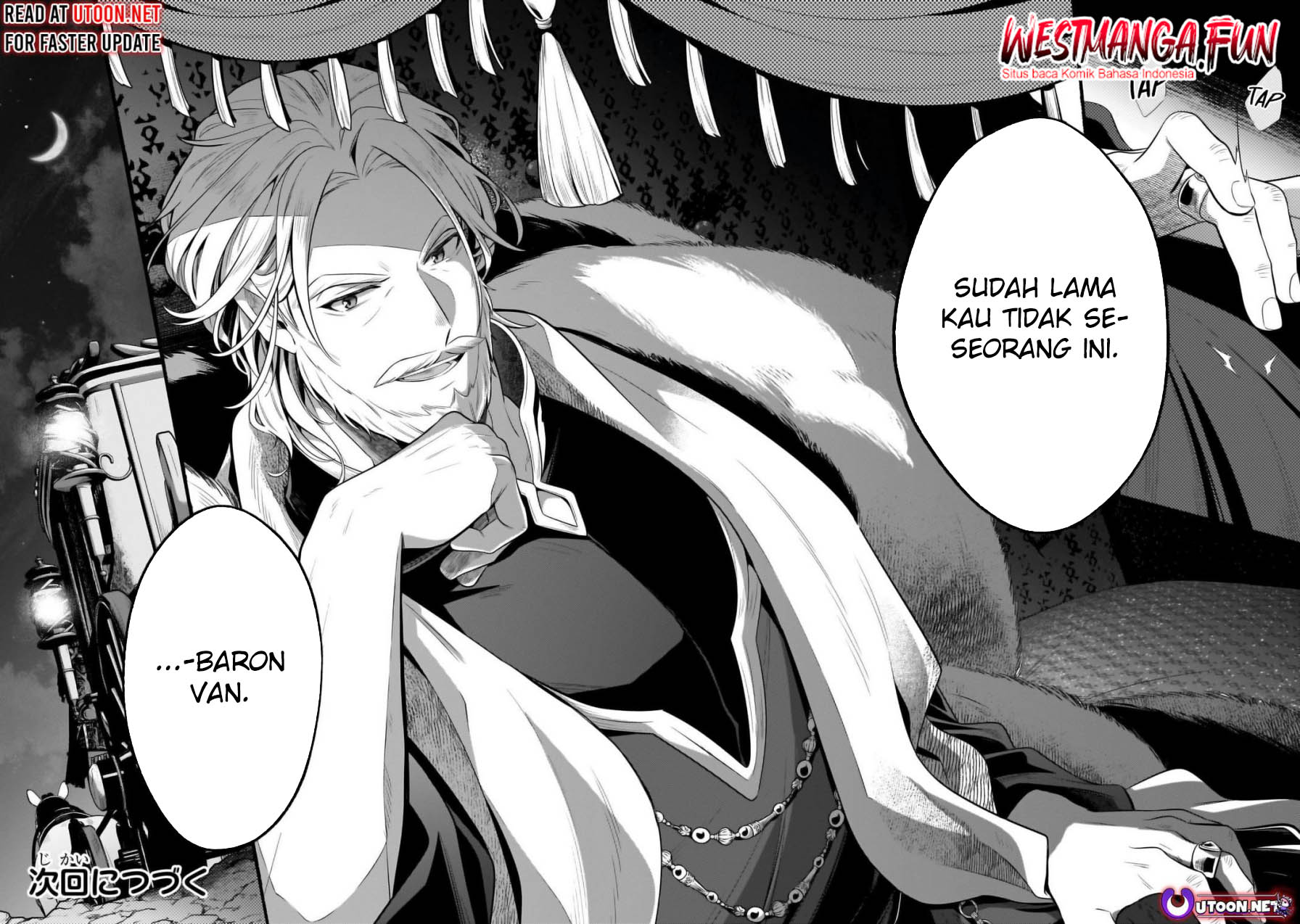 Fun Territory Defense Of The Easy-going Lord ~the Nameless Village Is Made Into The Strongest Fortified City By Production Magic~ chapter 31.2 halaman 16