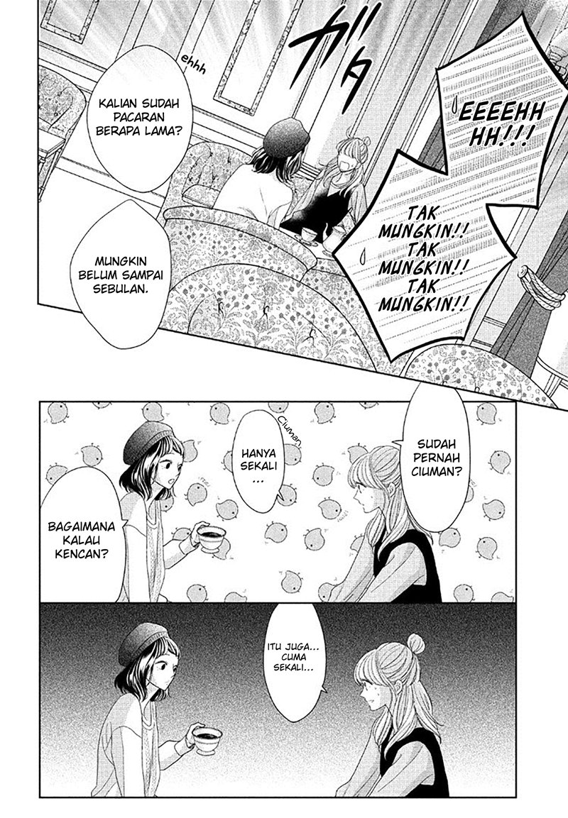 Arashi-kun no Dakimakura Chapter 08