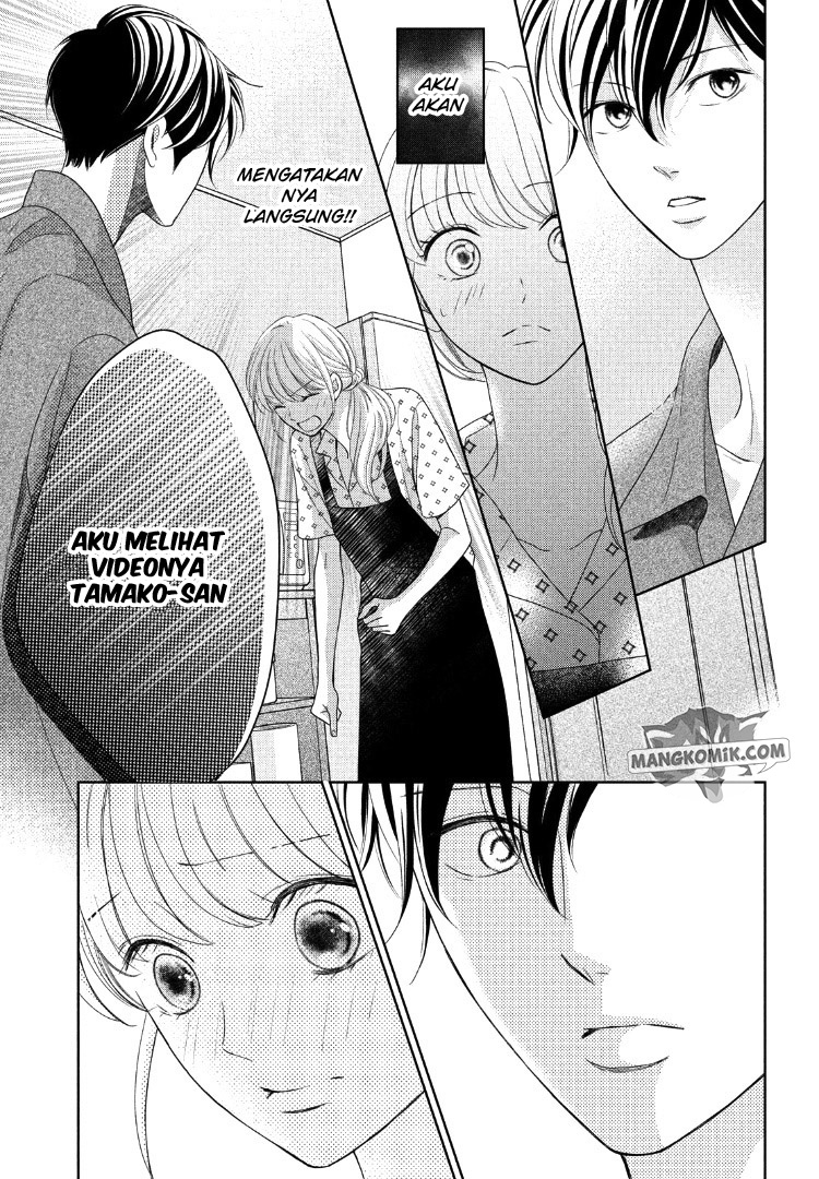 Arashi-kun no Dakimakura Chapter 09
