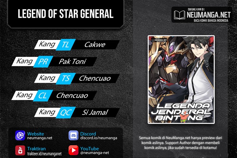 Legend of Star General Chapter 112