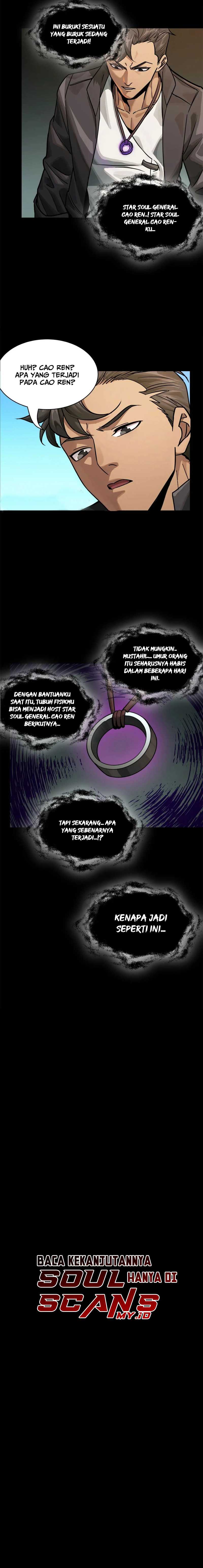 Legend of Star General Chapter 193