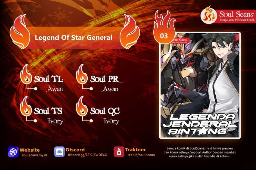 Legend of Star General Chapter 231