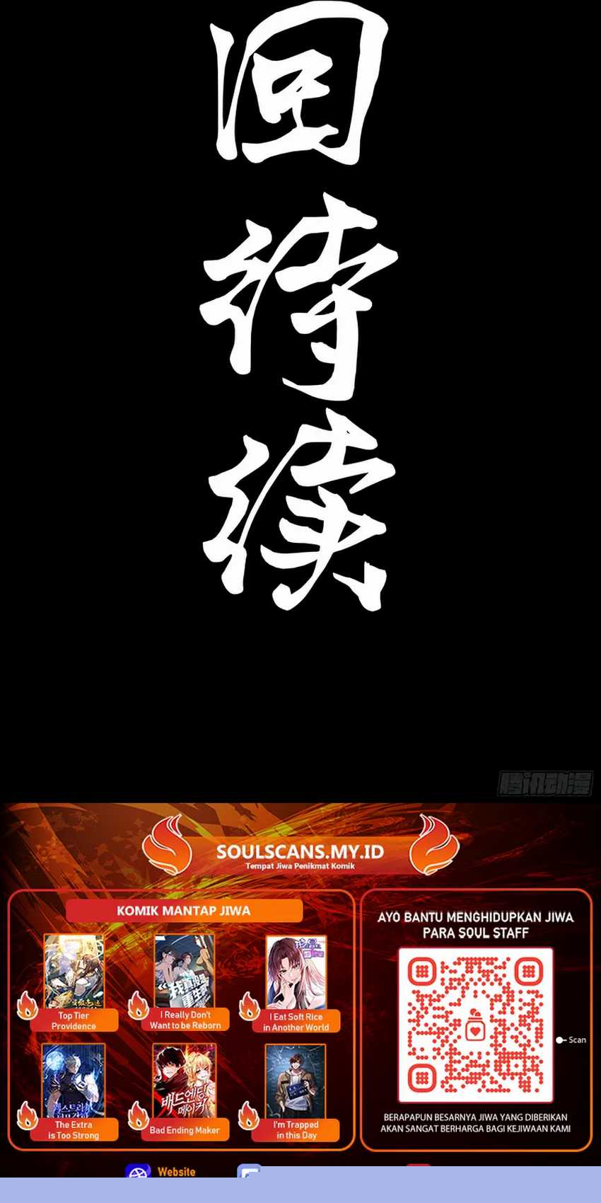 Legend of Star General Chapter 275
