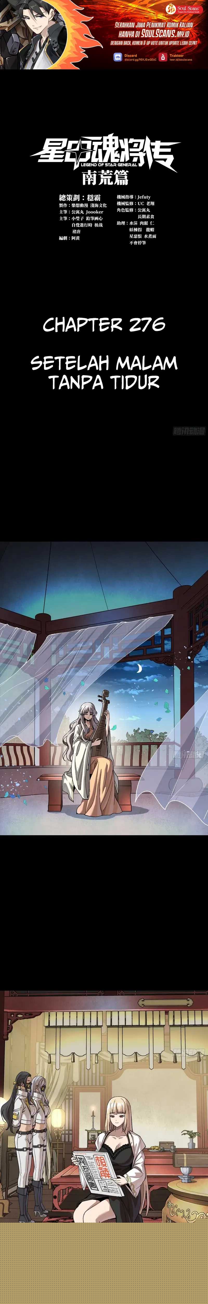 Legend of Star General Chapter 276