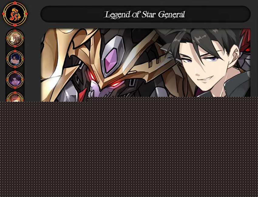 Legend of Star General Chapter 276