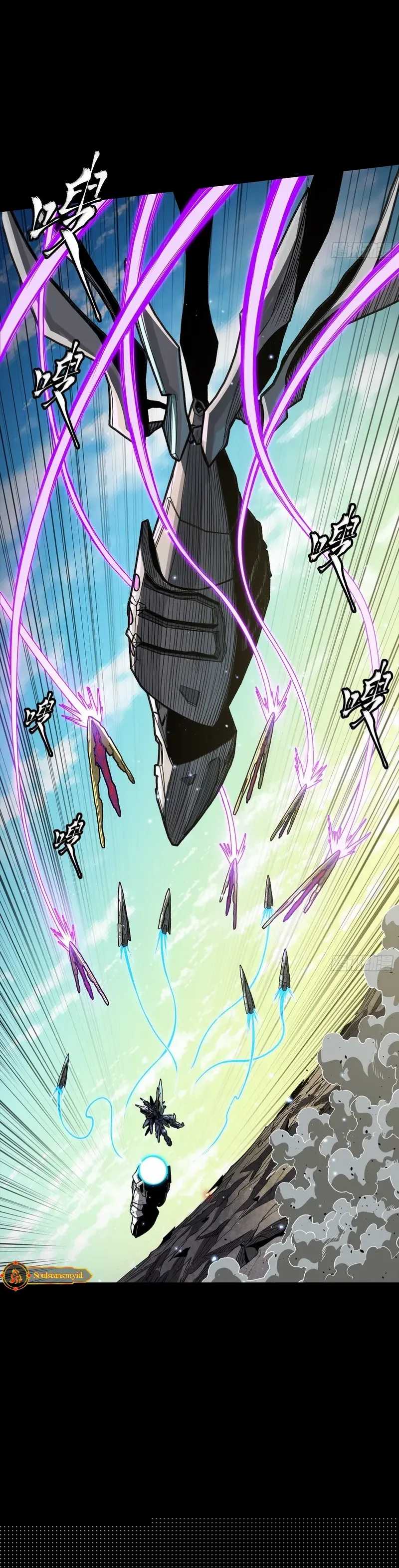 Legend of Star General Chapter 276