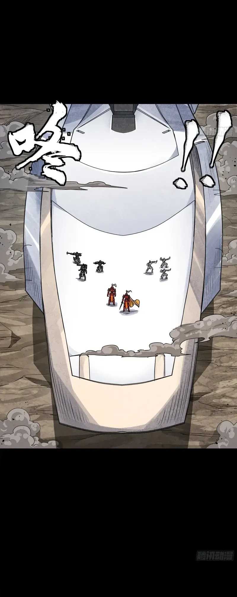 Legend of Star General Chapter 283