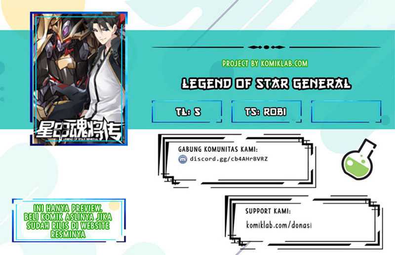 Legend of Star General Chapter 48