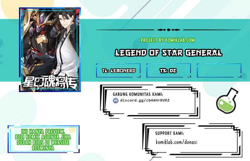 Legend of Star General Chapter 75